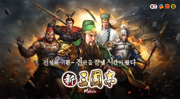 비비모바일 이미지