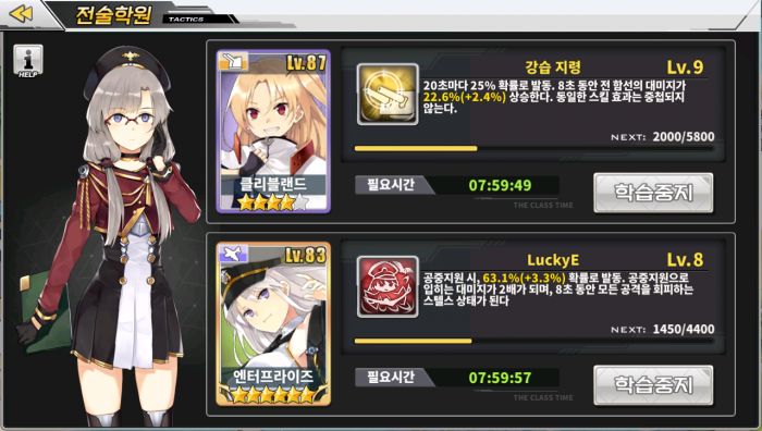 Screenshot_2018-05-04-17-19-05.png