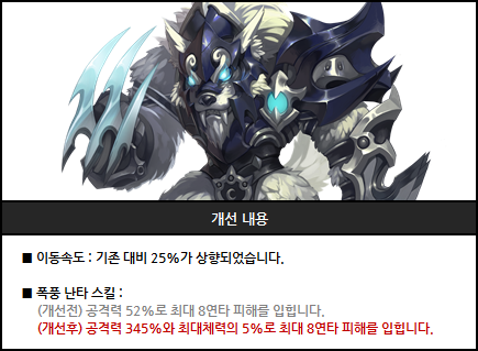 서슬1.png