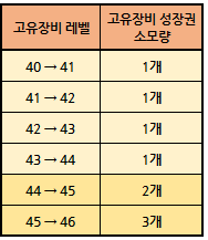 41.png