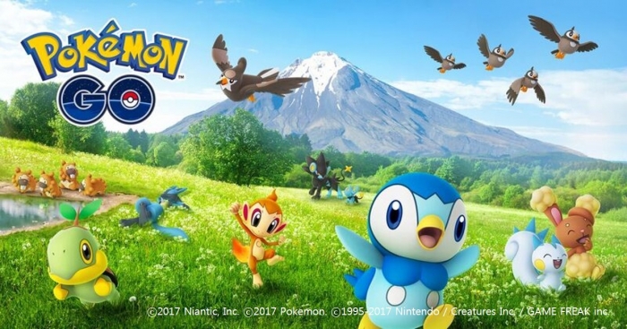[보도자료 참고이미지] Pokémon GO.jpg
