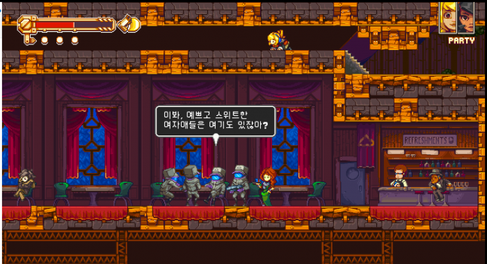 Iconoclasts (8).png