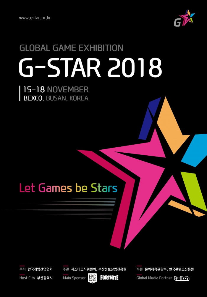 2018 G-STAR_포스터(530x770)_BK.jpg