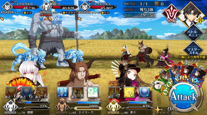 Screenshot_20181128-073203.png