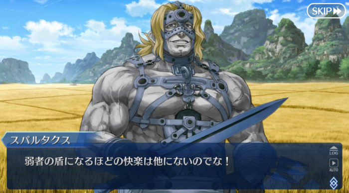 Screenshot_20181128-073402.png