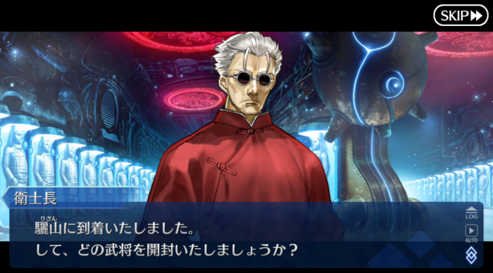 Screenshot_20181128-073934.png