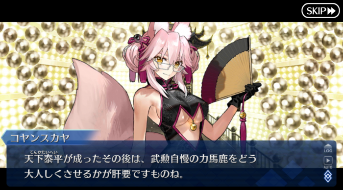 Screenshot_20181128-074216.png