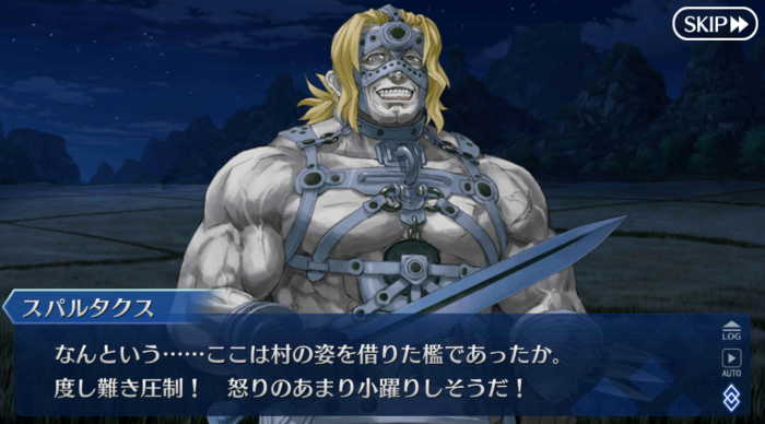 Screenshot_20181128-074531.png