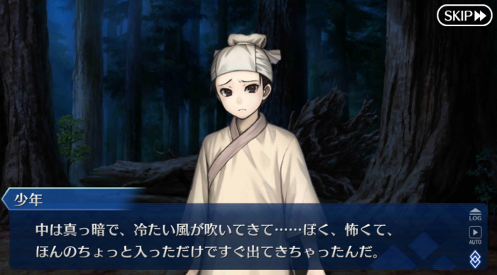 Screenshot_20181128-080034.png