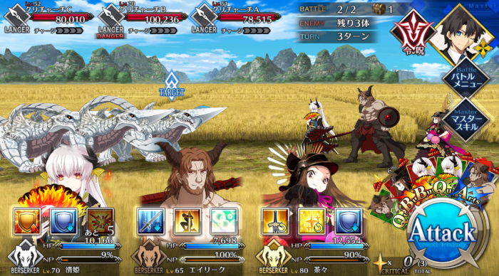 Screenshot_20181128-075416.png