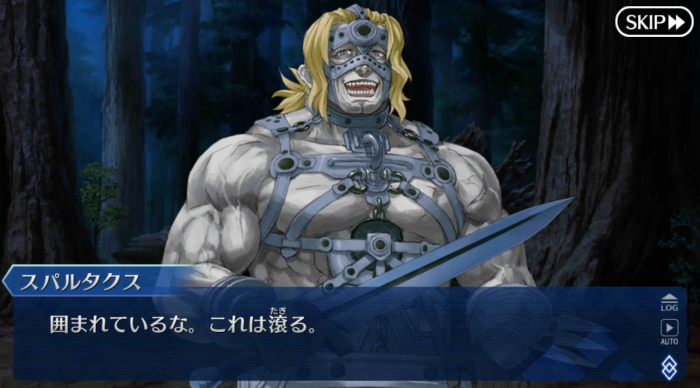 Screenshot_20181128-080050.png