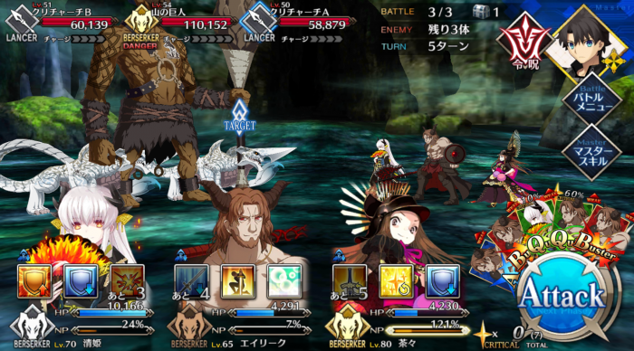 Screenshot_20181128-081324.png