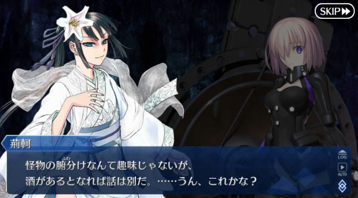 Screenshot_20181128-151222.png