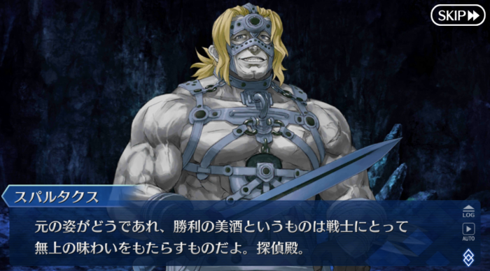 Screenshot_20181128-151250.png