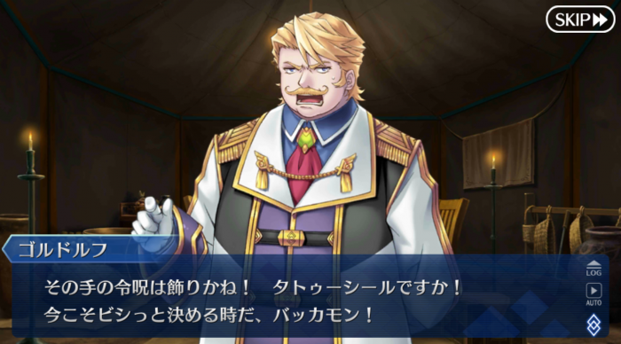 Screenshot_20181129-075942.png