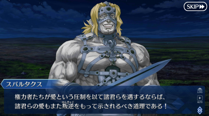 Screenshot_20181129-080217.png