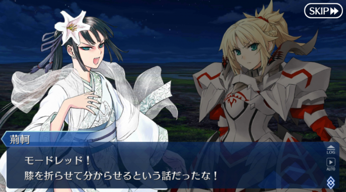 Screenshot_20181129-081031.png