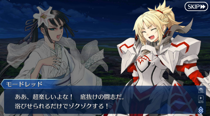 Screenshot_20181129-081045.png