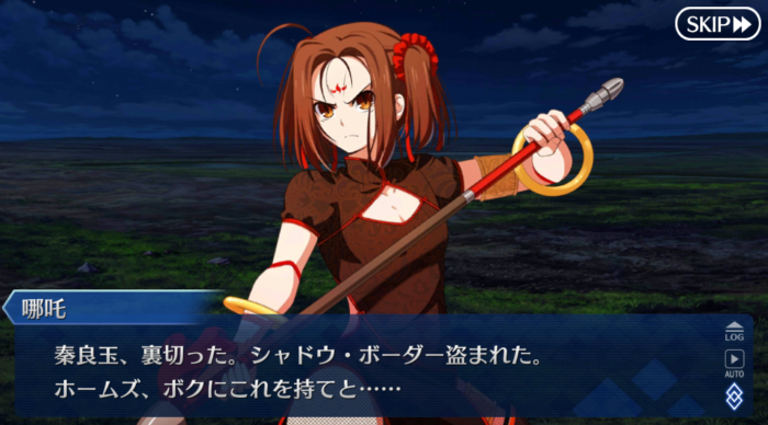 Screenshot_20181129-081142.png