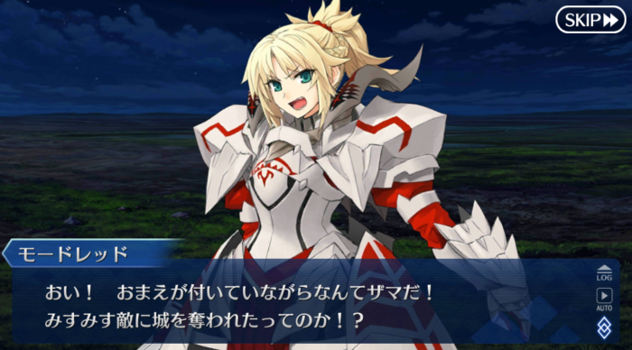 Screenshot_20181129-081153.png