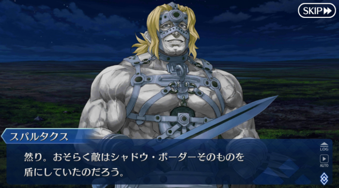 Screenshot_20181129-081203.png