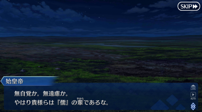 Screenshot_20181129-081321.png