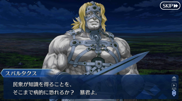 Screenshot_20181129-081423.png
