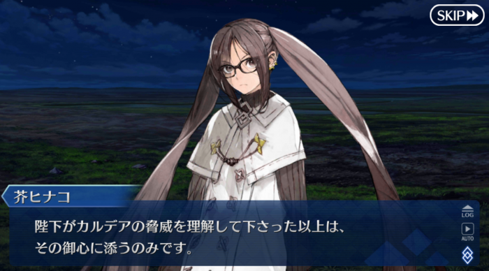 Screenshot_20181129-082439.png