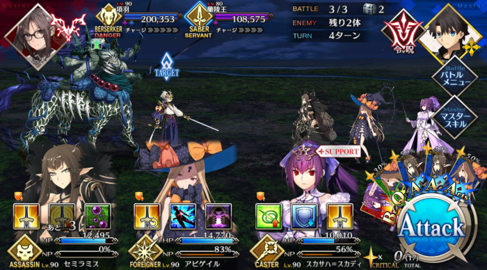 Screenshot_20181129-083809.png