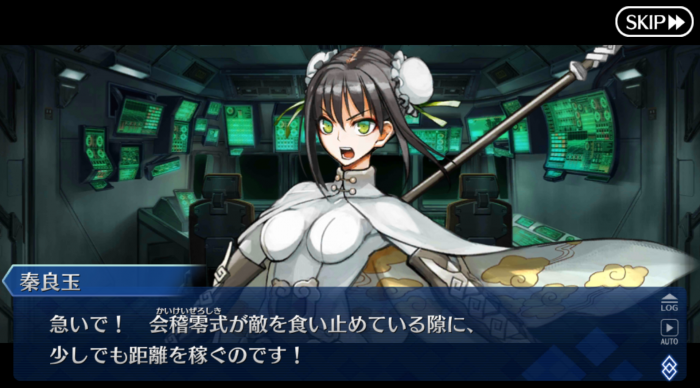 Screenshot_20181129-093354.png
