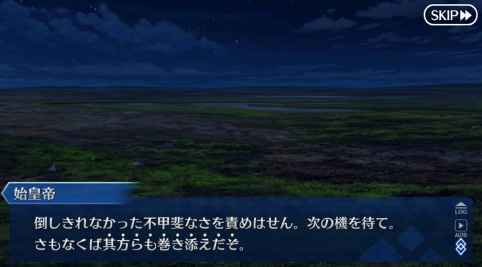Screenshot_20181129-093541.png