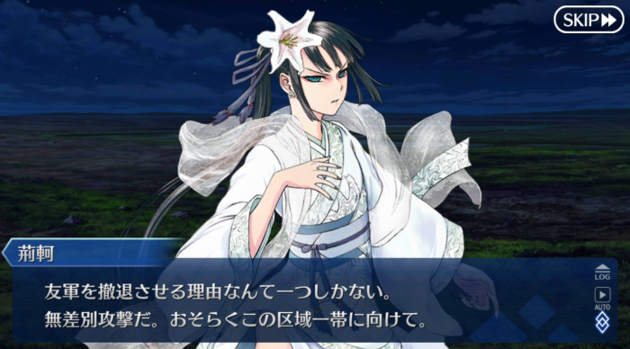 Screenshot_20181129-093611.png