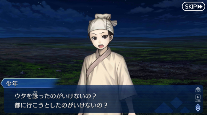 Screenshot_20181129-093828.png