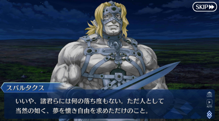 Screenshot_20181129-093835.png