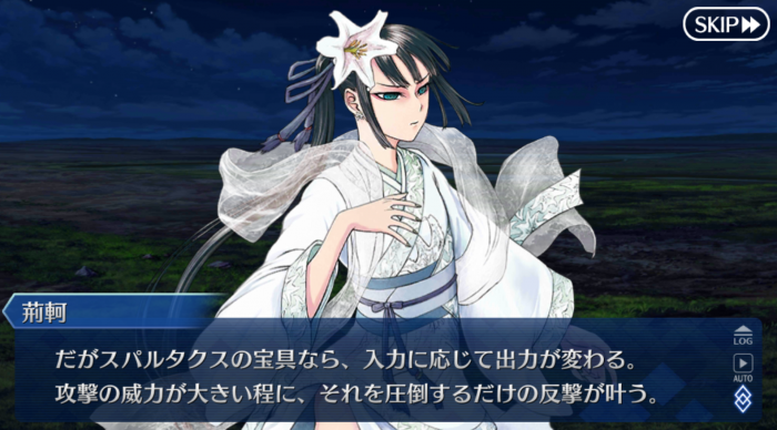 Screenshot_20181129-094233.png