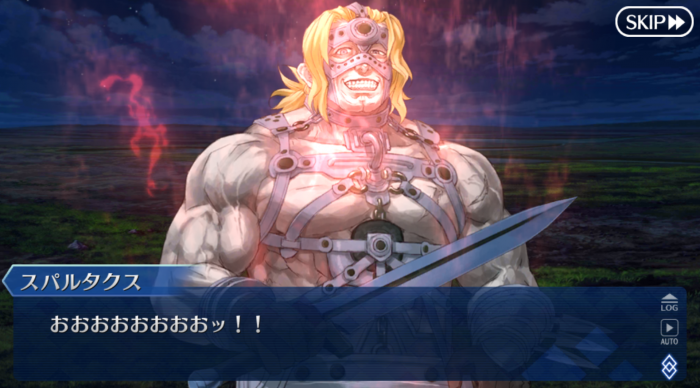 Screenshot_20181129-094309.png