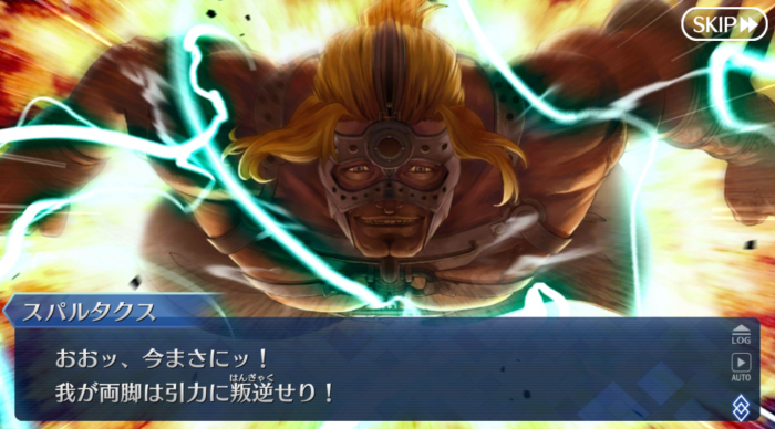 Screenshot_20181129-094339.png