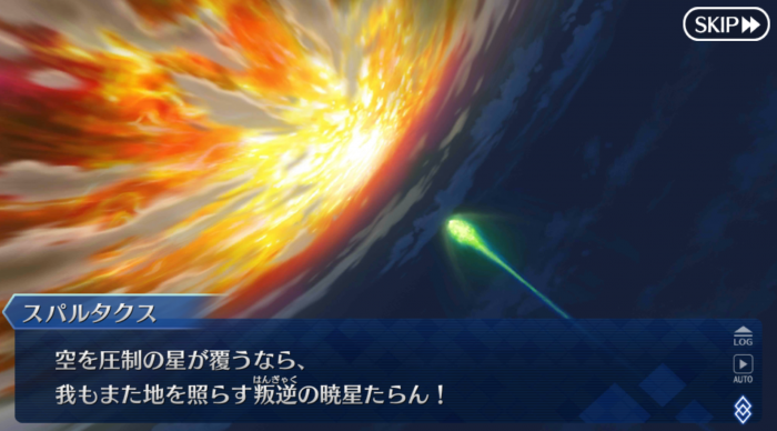 Screenshot_20181129-094404.png