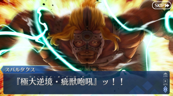 Screenshot_20181129-094433.png