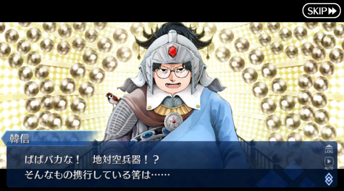 Screenshot_20181129-094517.png