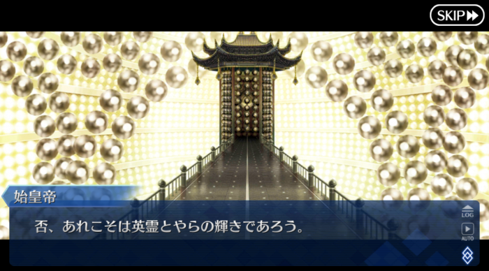 Screenshot_20181129-094524.png