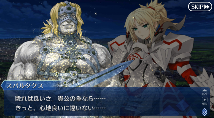 Screenshot_20181129-094646.png