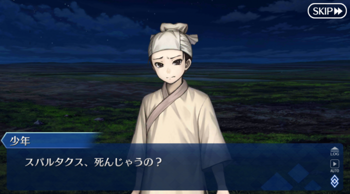 Screenshot_20181129-094651.png