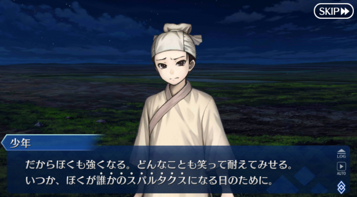 Screenshot_20181129-094734.png