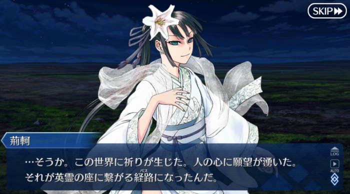 Screenshot_20181129-094802.png