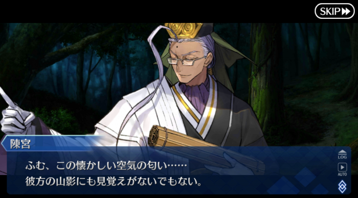 Screenshot_20181129-094816.png