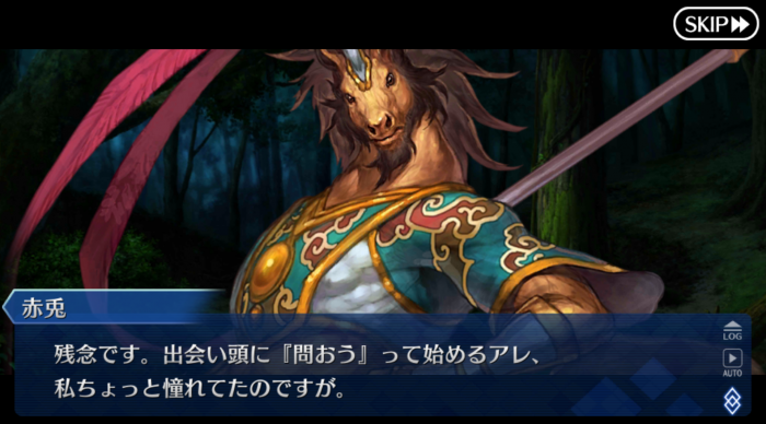 Screenshot_20181129-094840.png