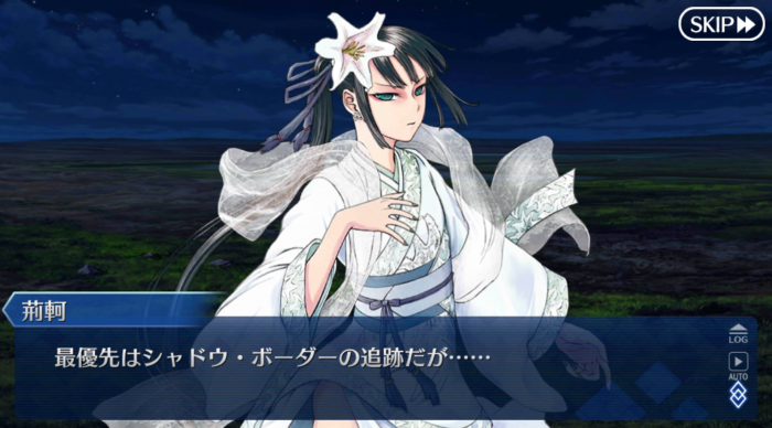 Screenshot_20181129-110834.png