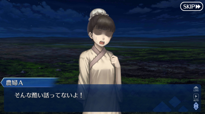 Screenshot_20181129-111256.png