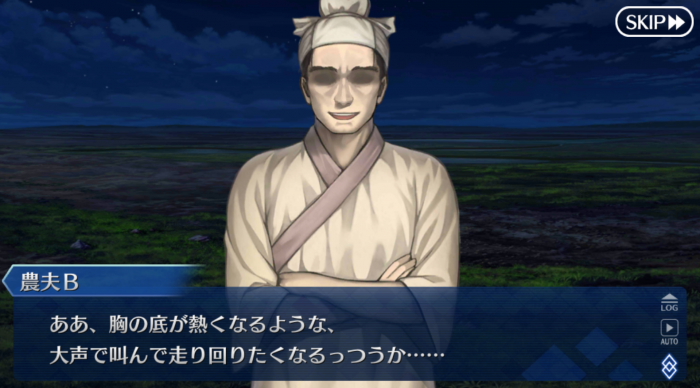 Screenshot_20181129-111305.png